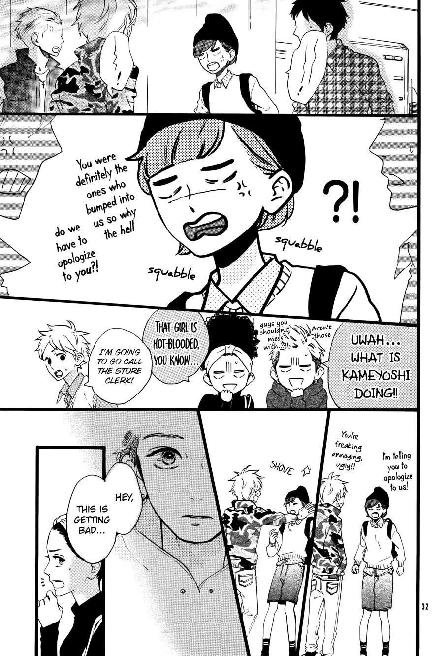 Read Daytime Shooting Star en Manga Online