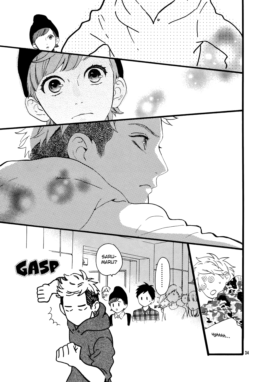 Read Daytime Shooting Star en Manga Online