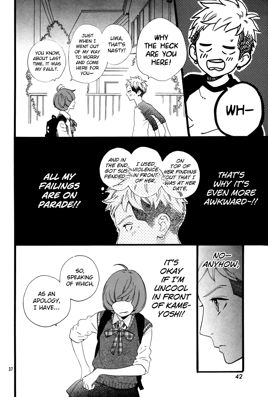 Read Daytime Shooting Star en Manga Online