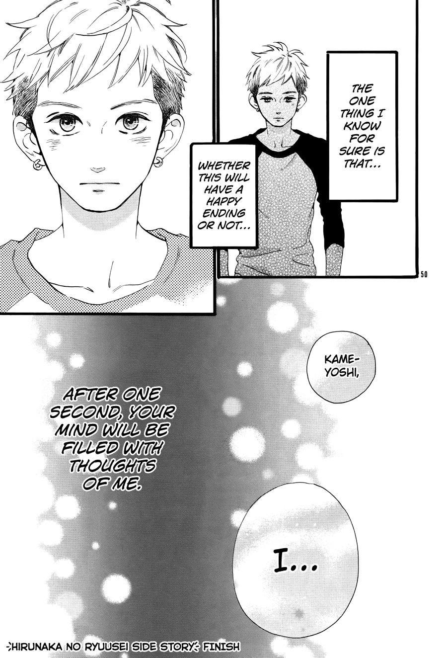 Read Daytime Shooting Star en Manga Online