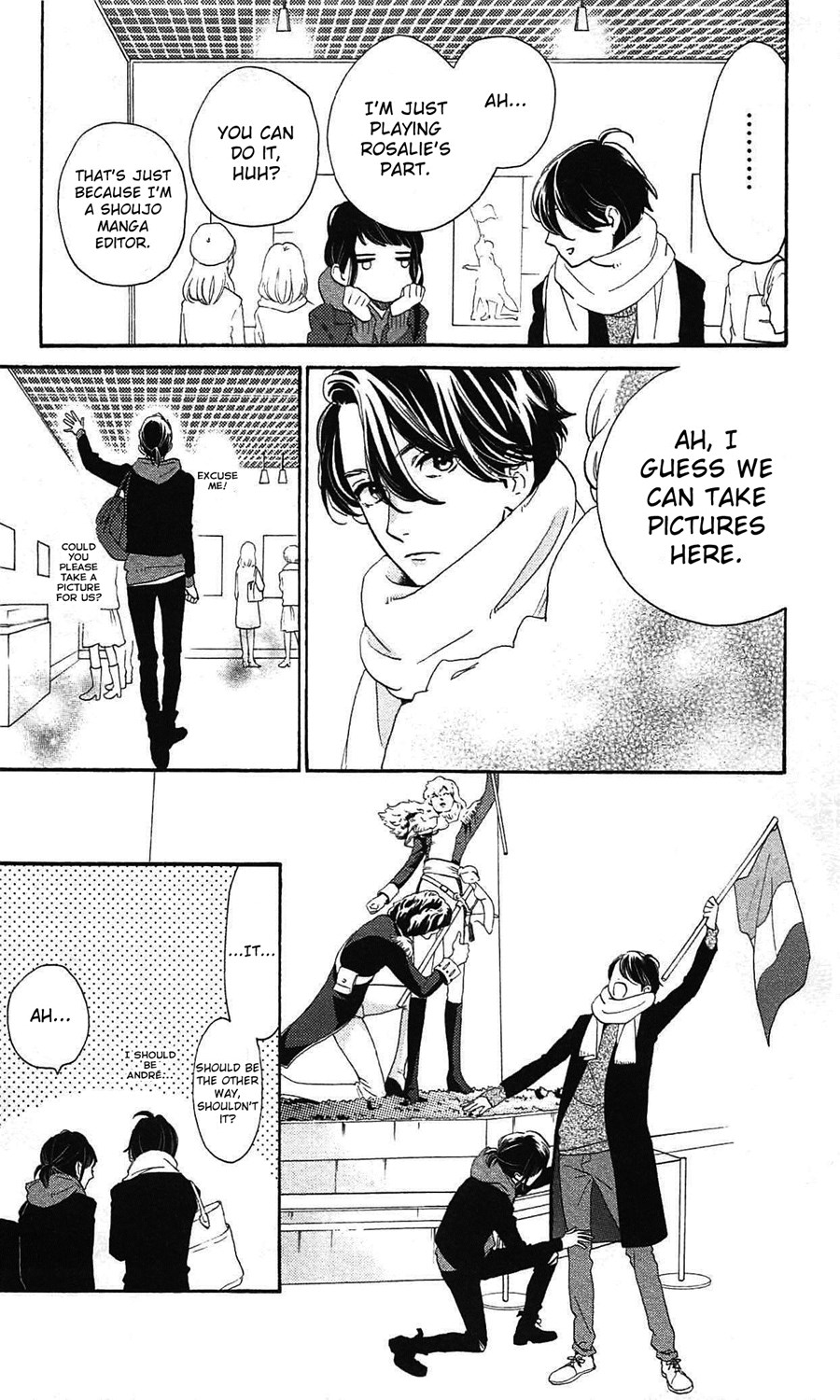 Read Daytime Shooting Star en Manga Online