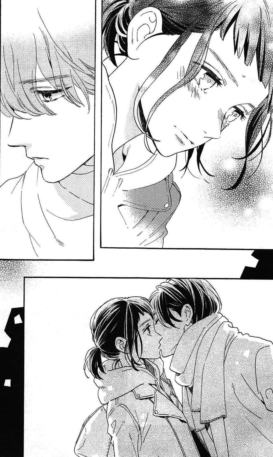 Read Daytime Shooting Star en Manga Online