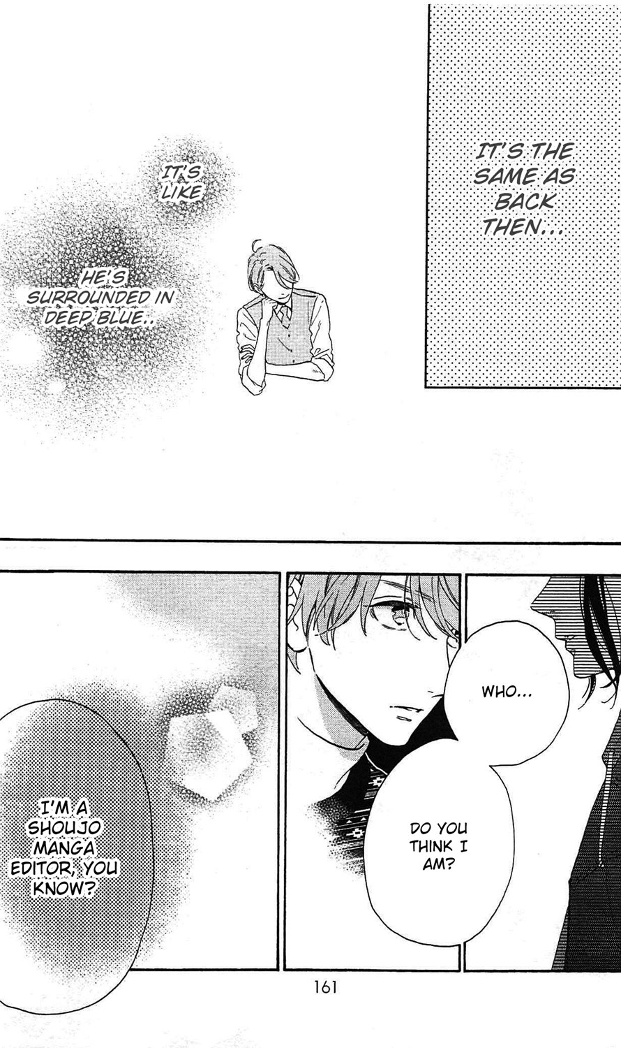 Read Daytime Shooting Star en Manga Online