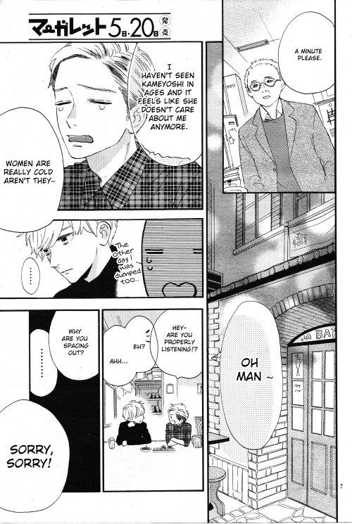 Read Daytime Shooting Star en Manga Online