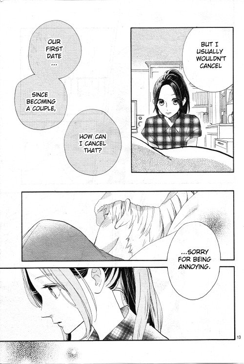 Read Daytime Shooting Star en Manga Online