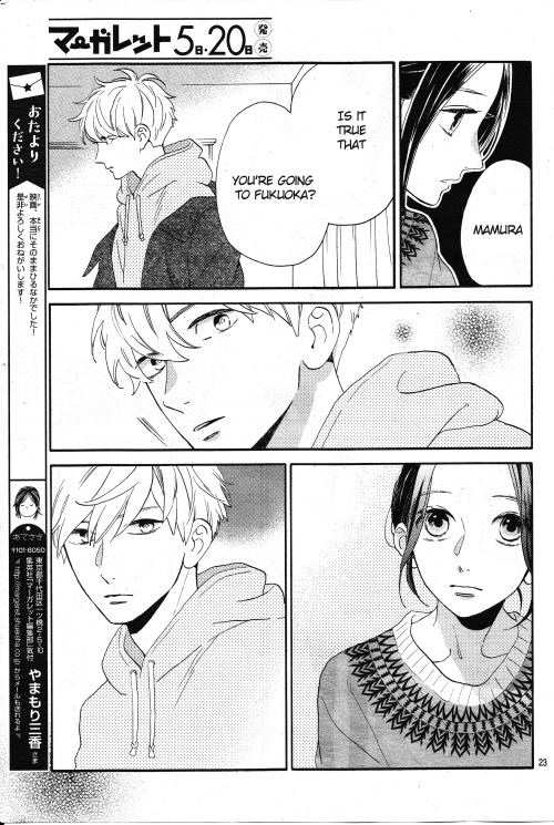 Read Daytime Shooting Star en Manga Online