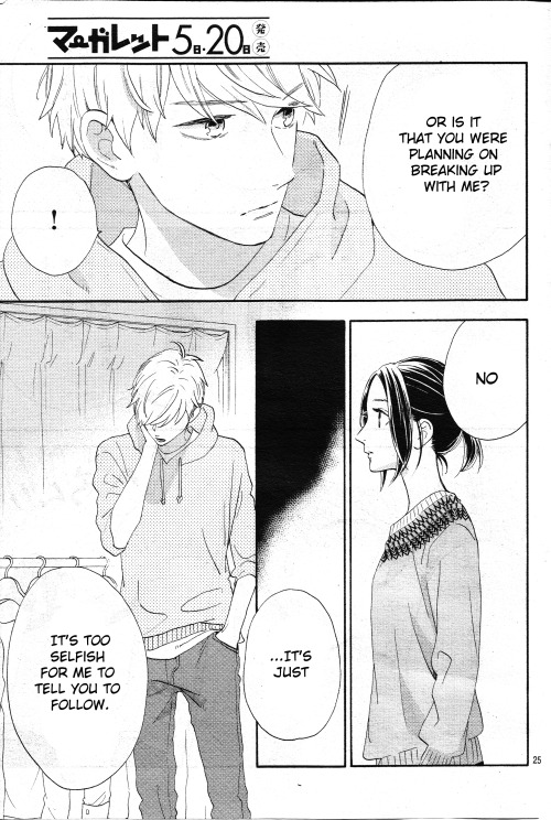 Read Daytime Shooting Star en Manga Online