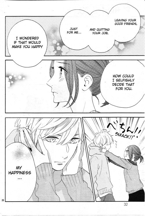 Read Daytime Shooting Star en Manga Online