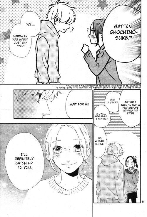 Read Daytime Shooting Star en Manga Online