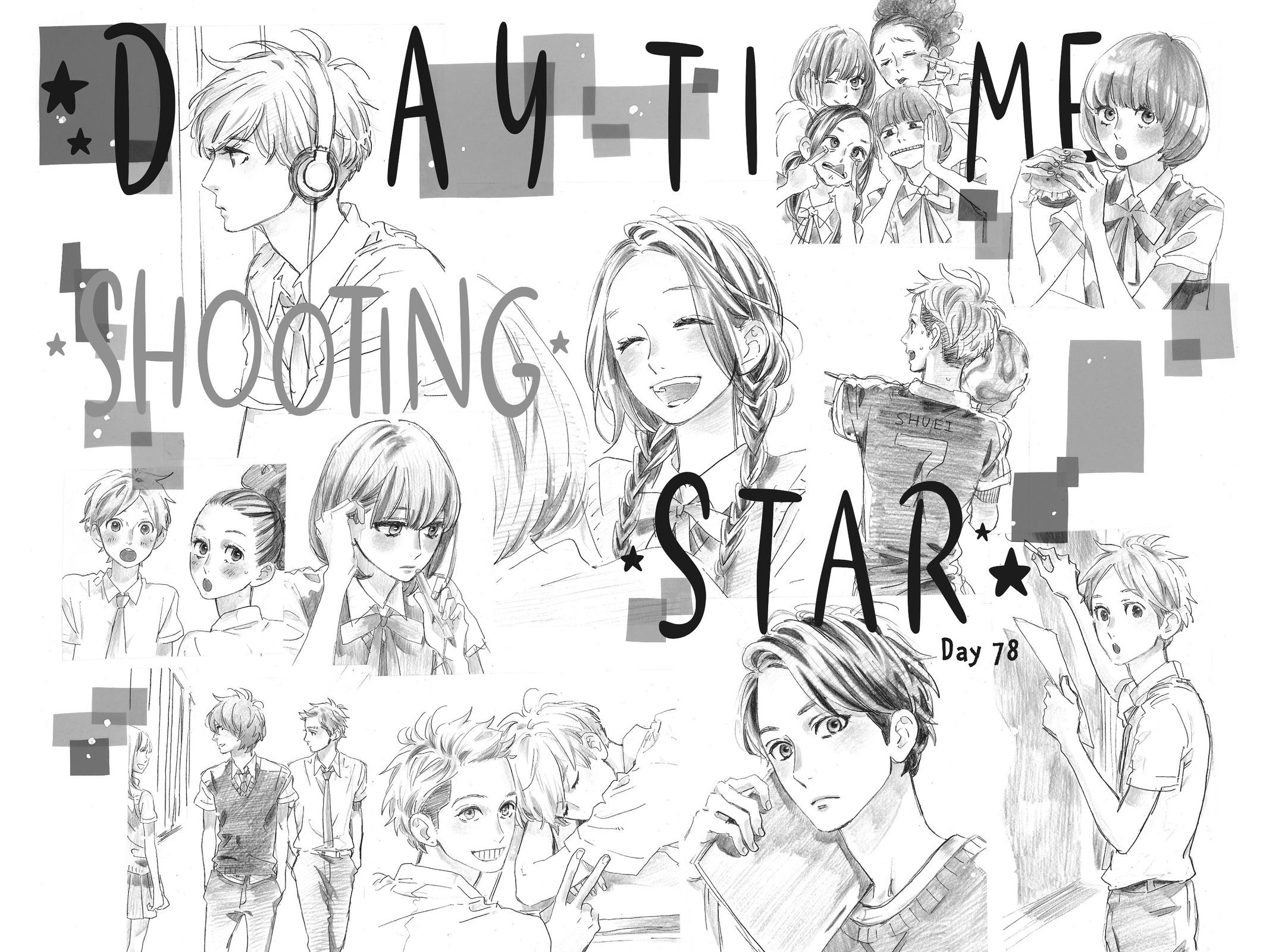 Read Daytime Shooting Star en Manga Online
