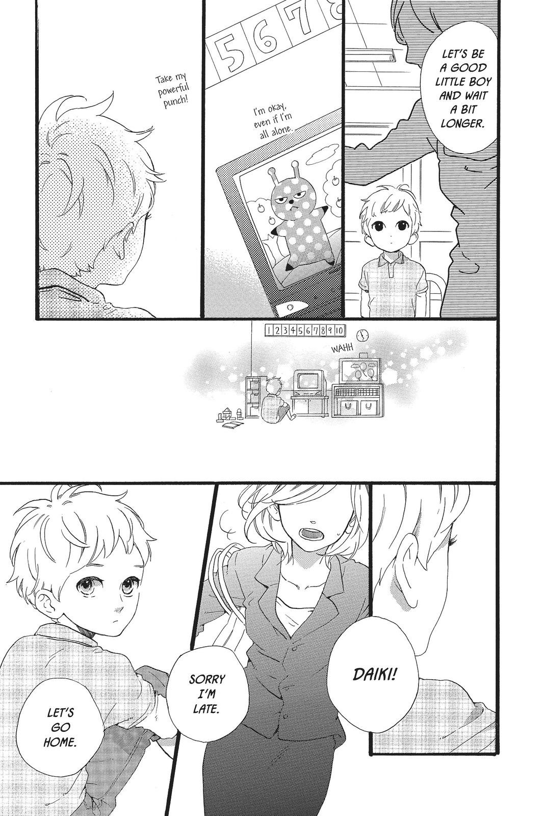Read Daytime Shooting Star en Manga Online