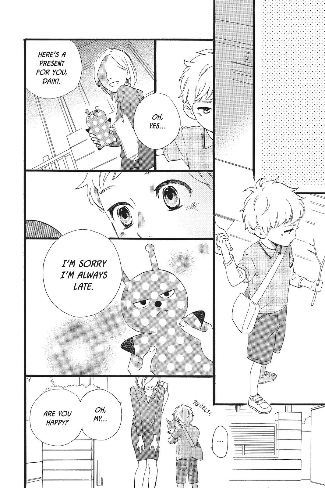 Read Daytime Shooting Star en Manga Online
