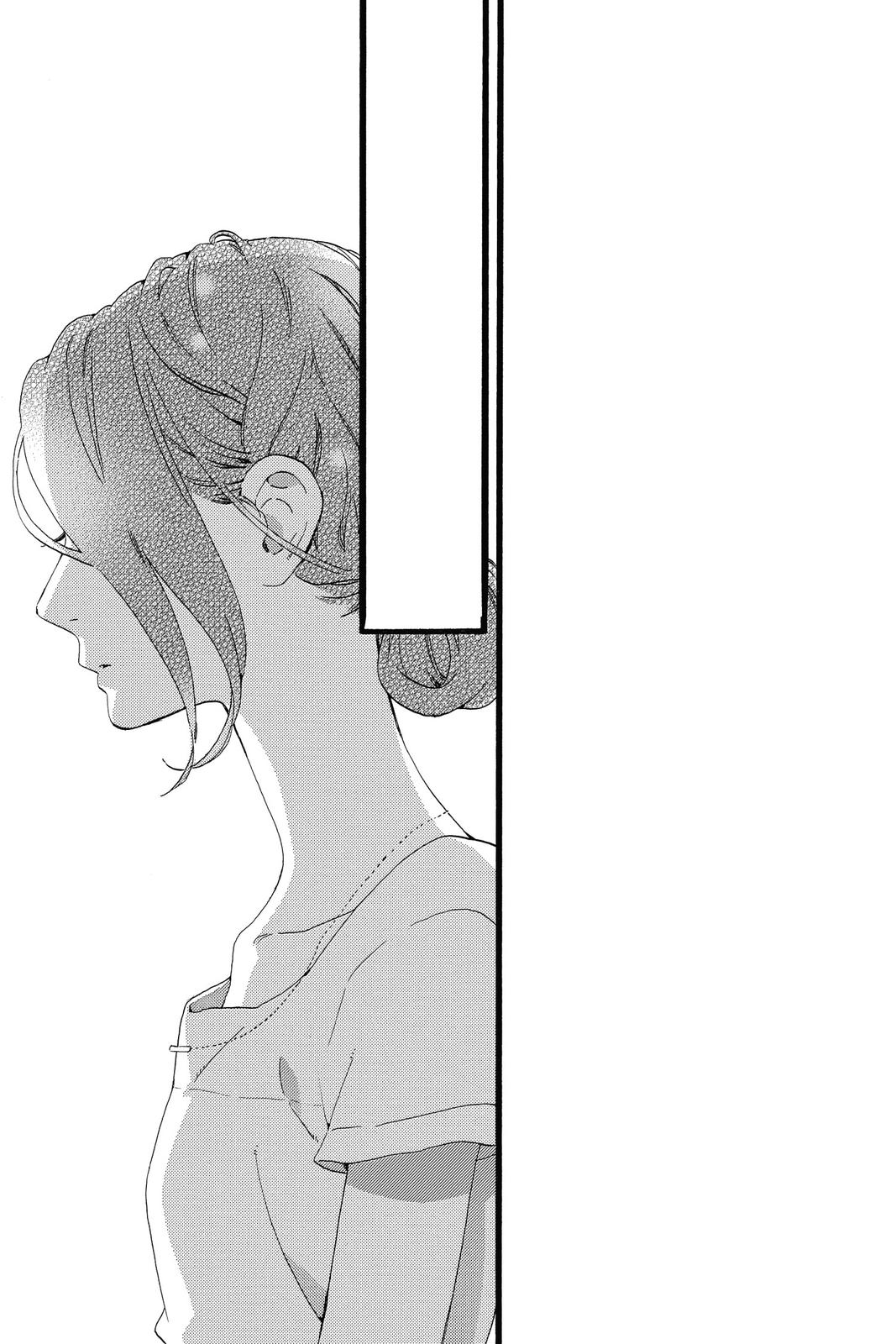 Read Daytime Shooting Star en Manga Online