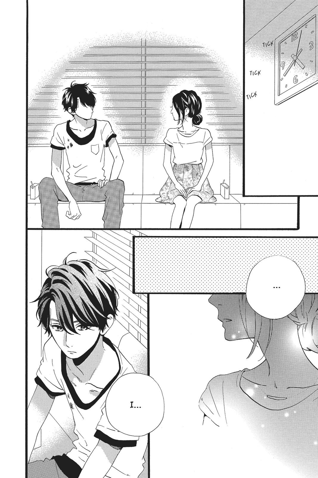 Read Daytime Shooting Star en Manga Online