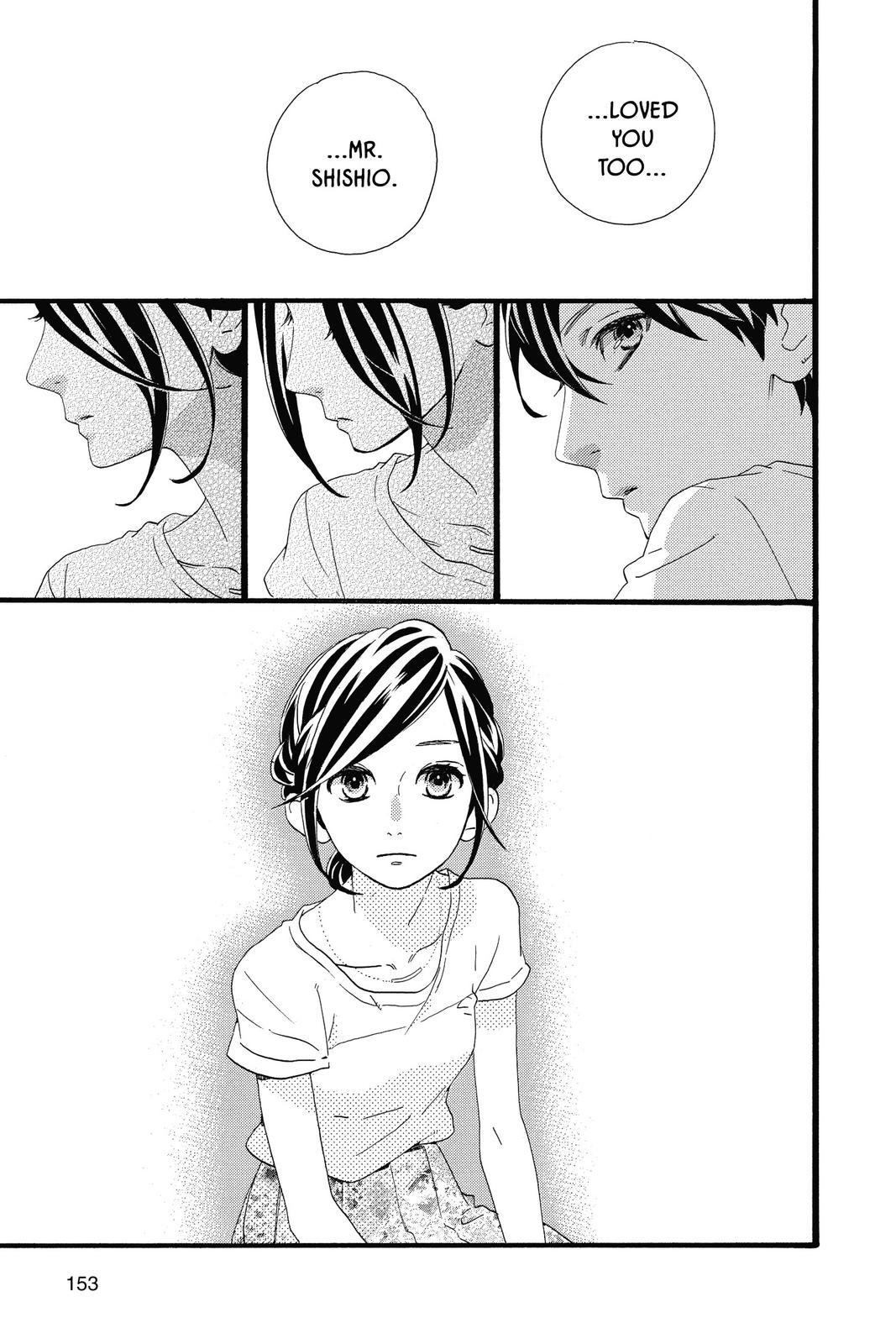 Read Daytime Shooting Star en Manga Online