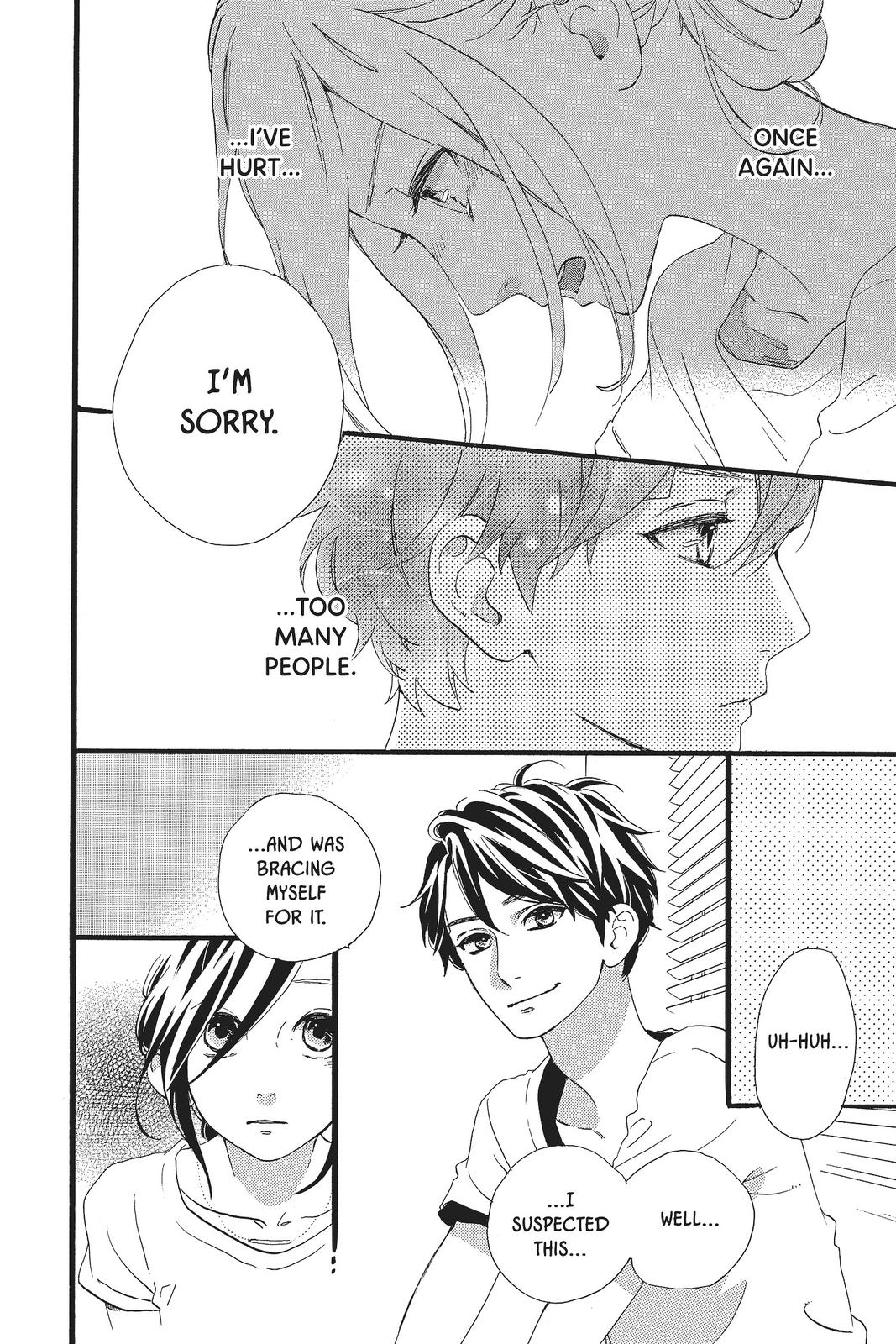 Read Daytime Shooting Star en Manga Online