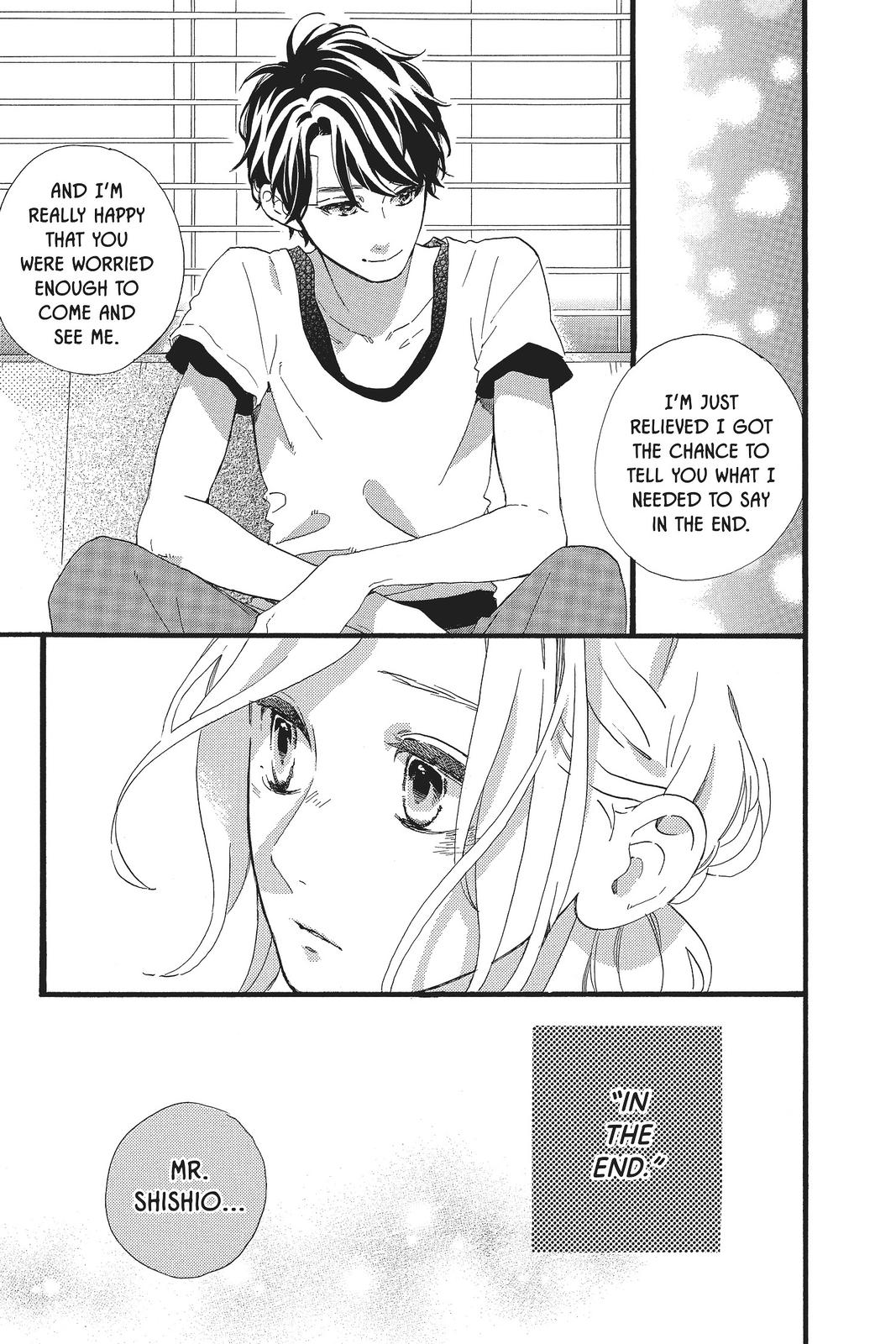 Read Daytime Shooting Star en Manga Online