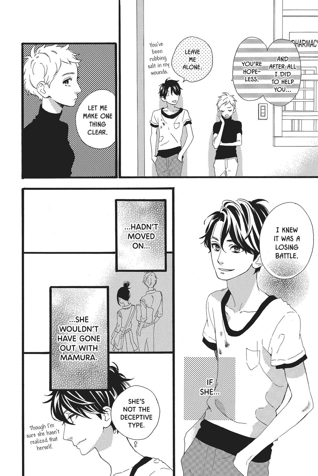 Read Daytime Shooting Star en Manga Online