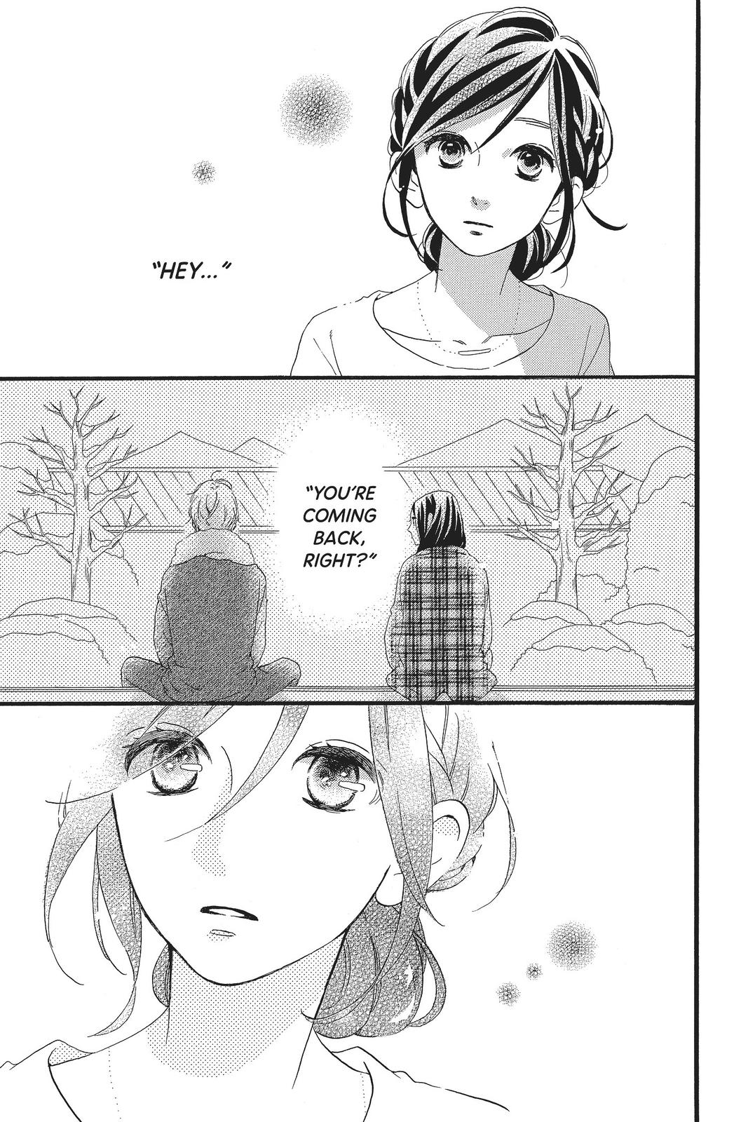 Read Daytime Shooting Star en Manga Online