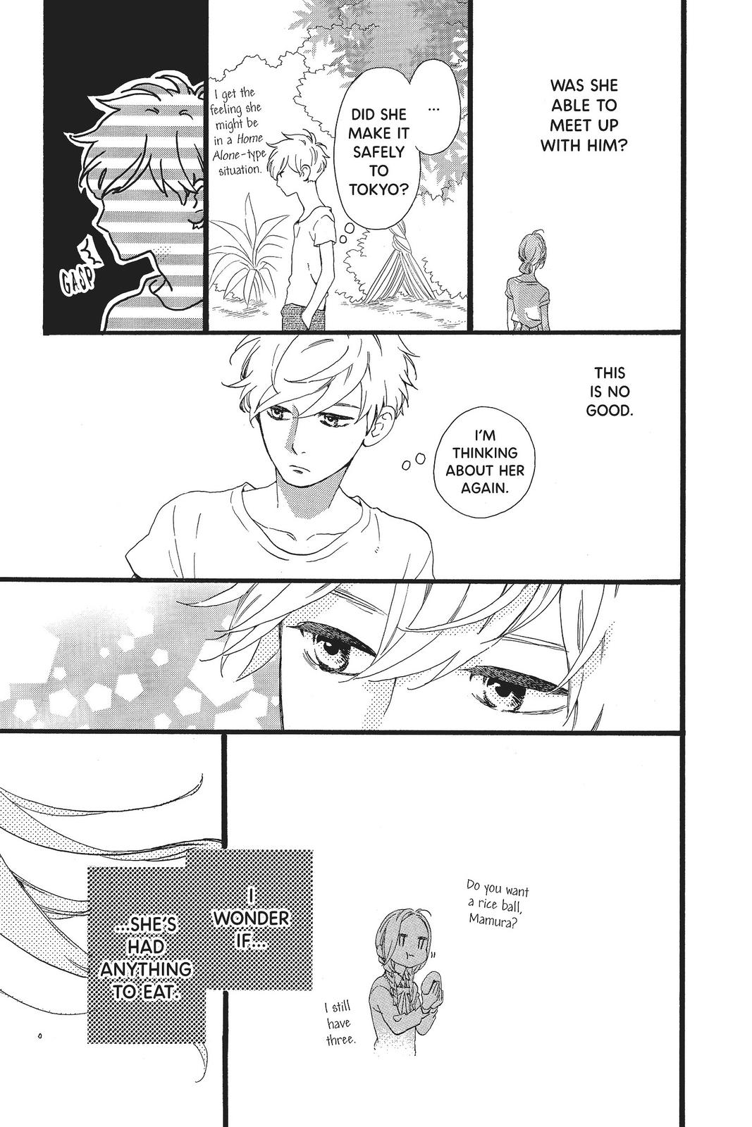 Read Daytime Shooting Star en Manga Online