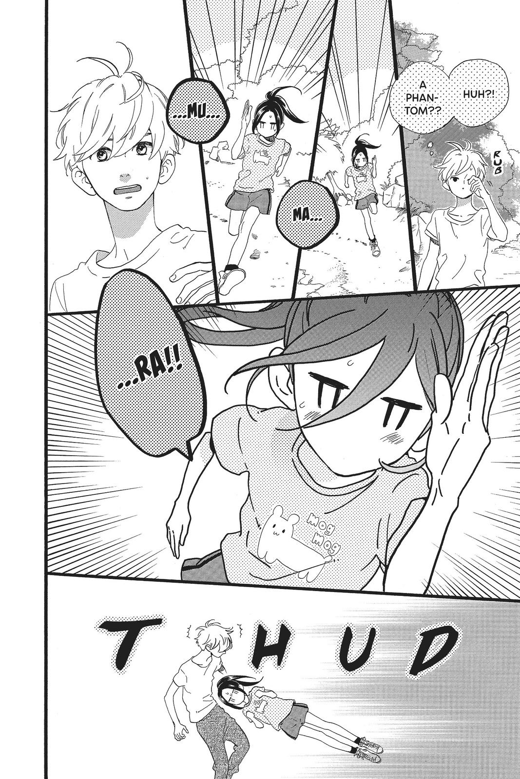 Read Daytime Shooting Star en Manga Online