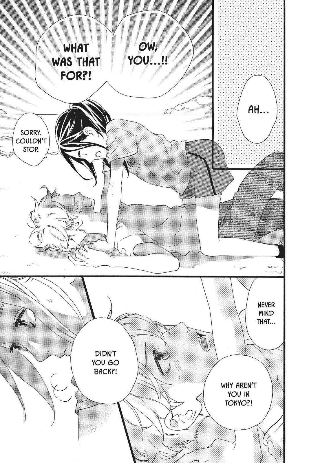 Read Daytime Shooting Star en Manga Online