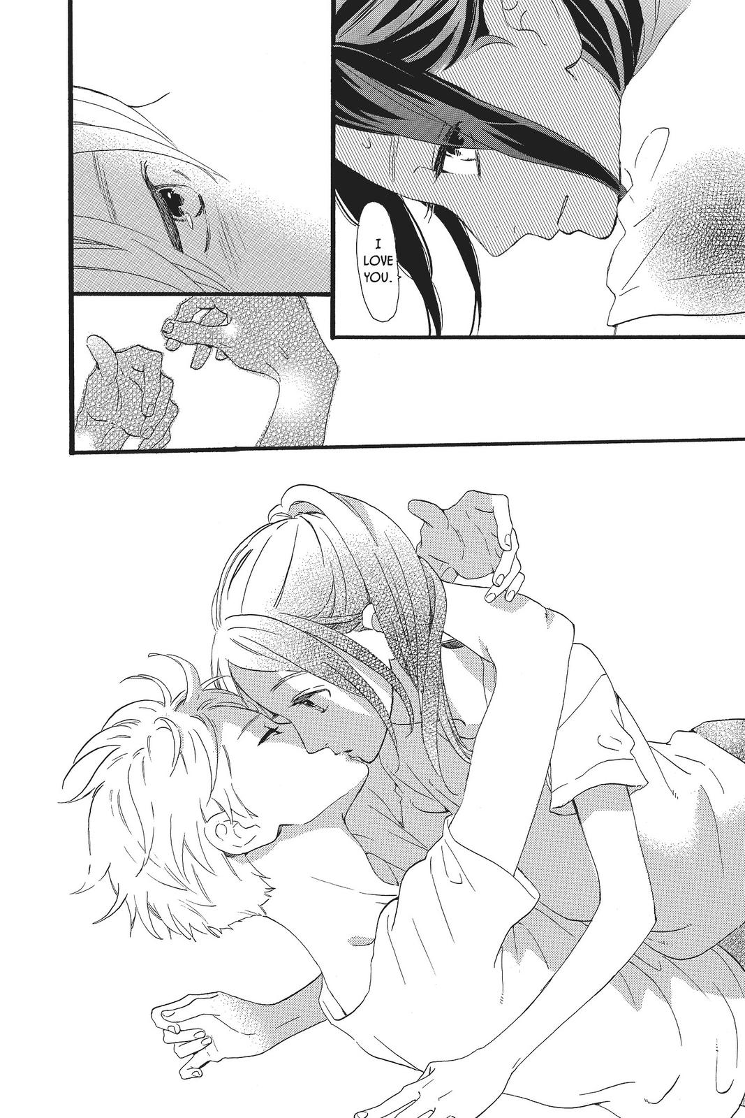 Read Daytime Shooting Star en Manga Online