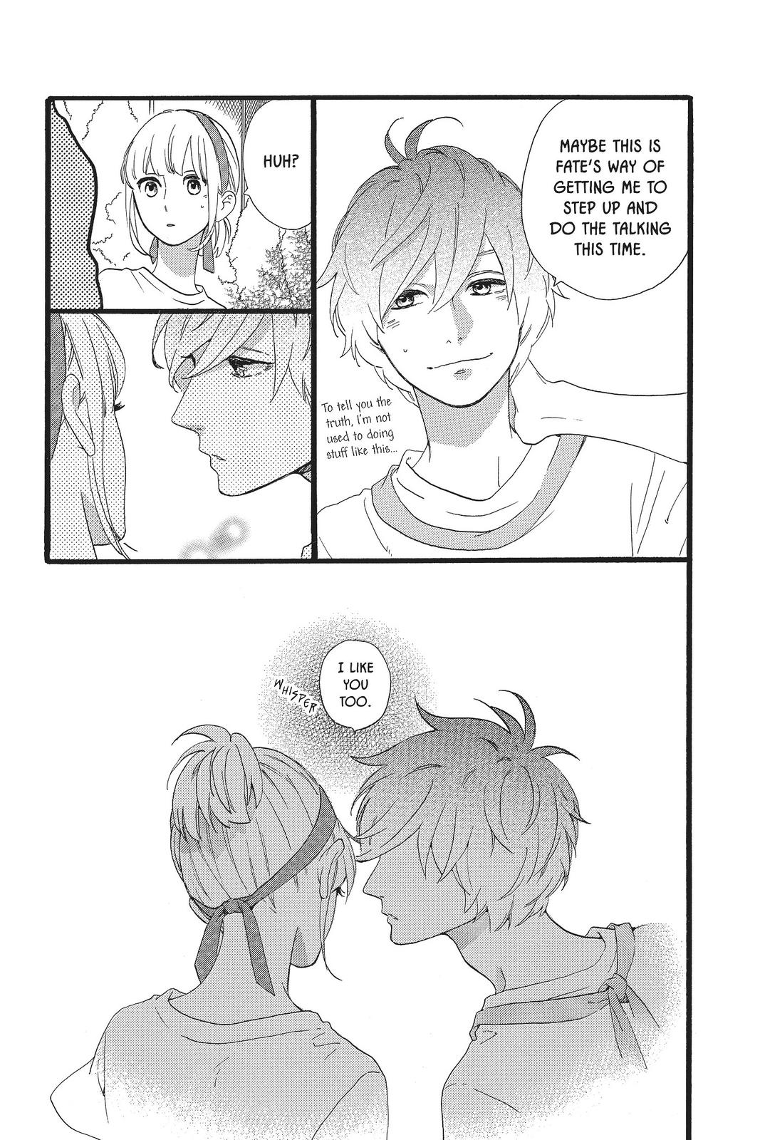 Read Daytime Shooting Star en Manga Online