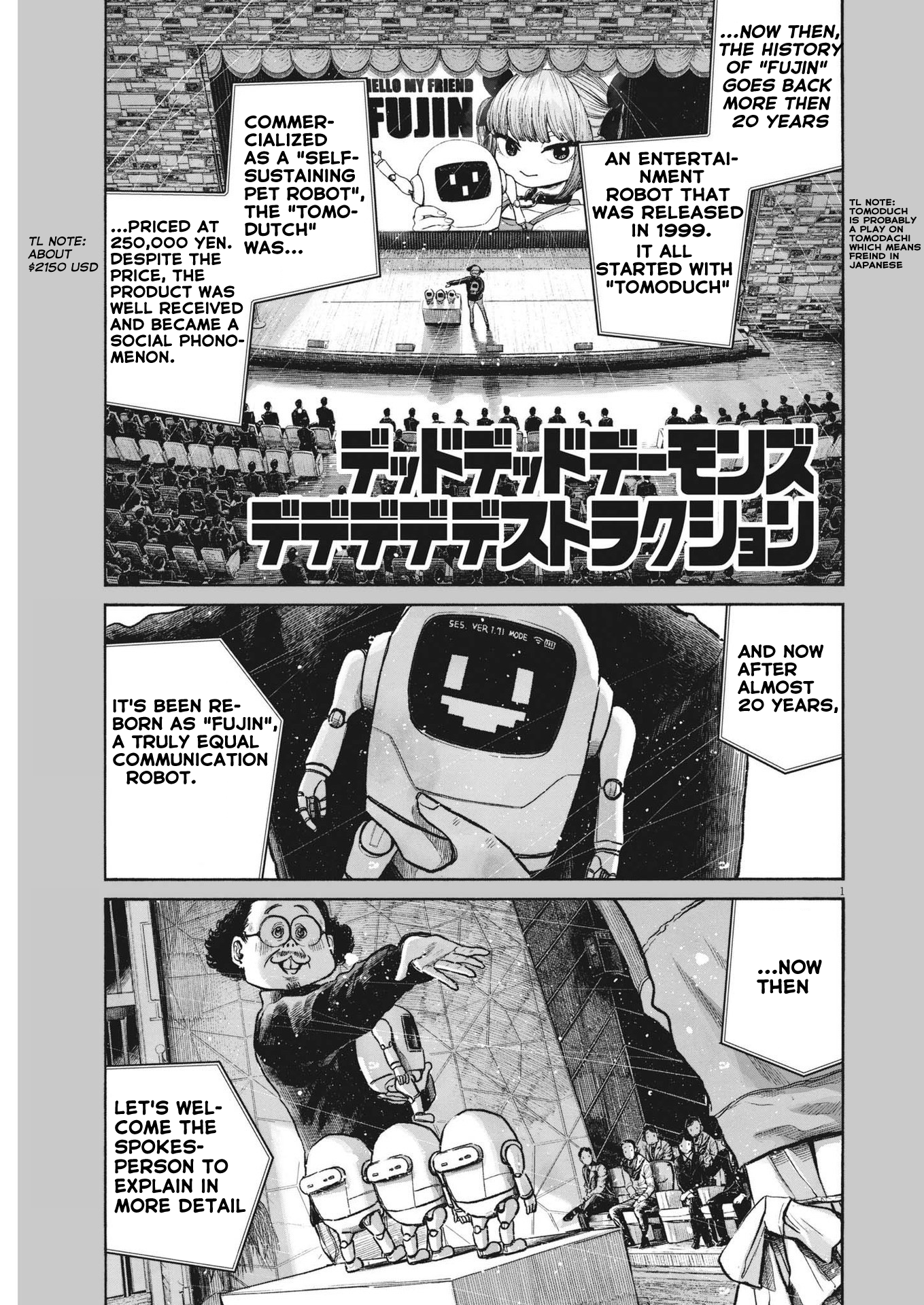 Read Dead Dead Demons Dededede Destruction en Manga Online