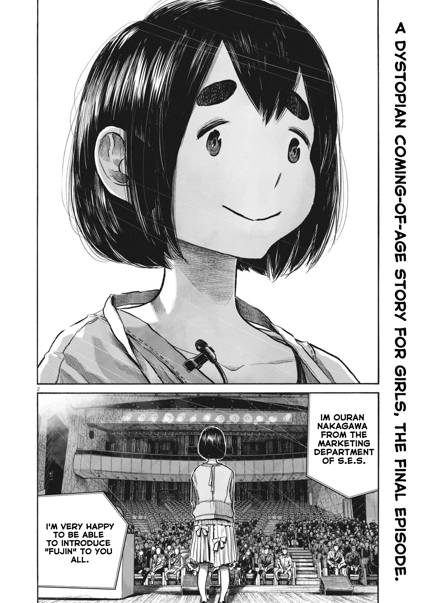 Read Dead Dead Demons Dededede Destruction en Manga Online