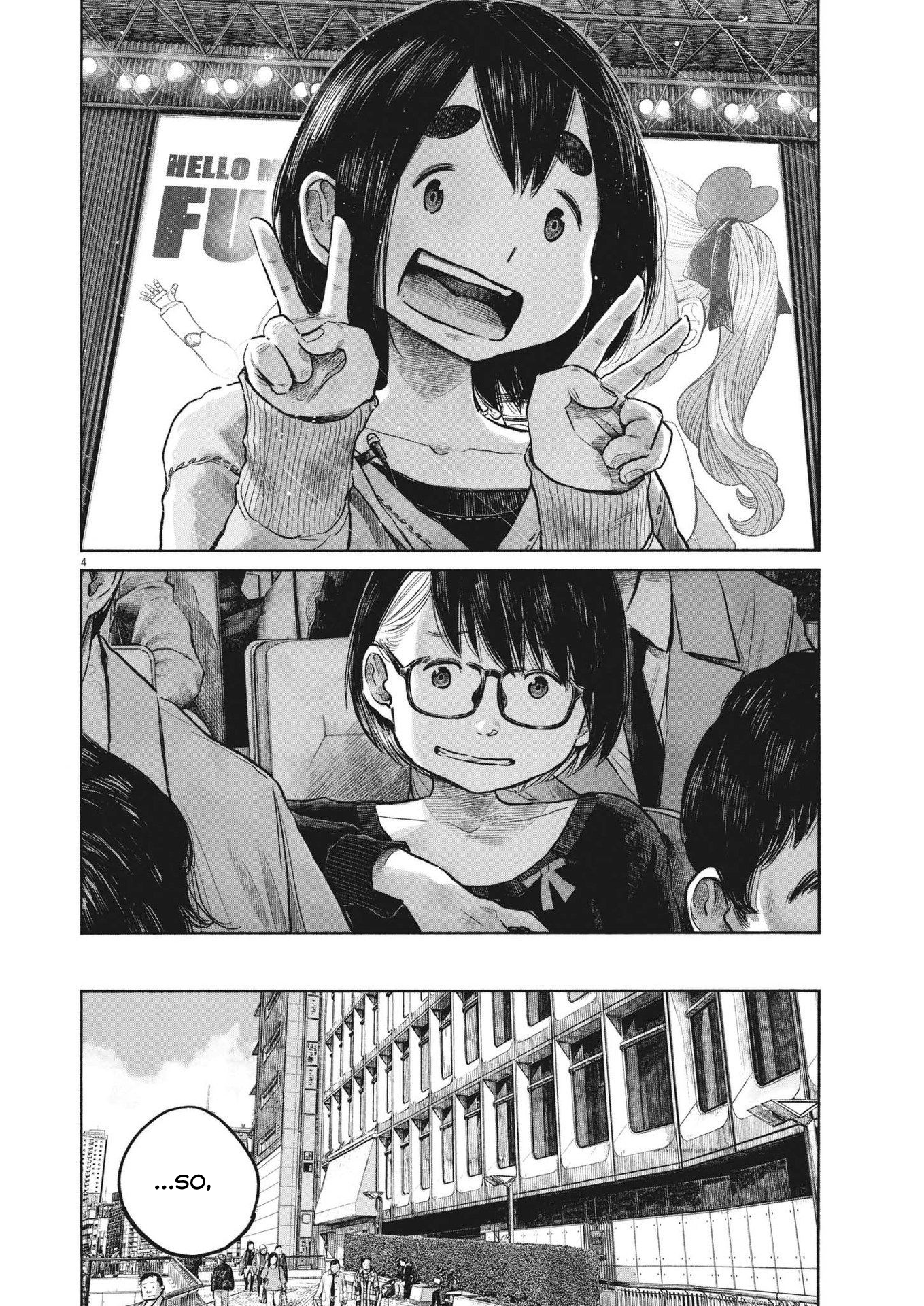 Read Dead Dead Demons Dededede Destruction en Manga Online