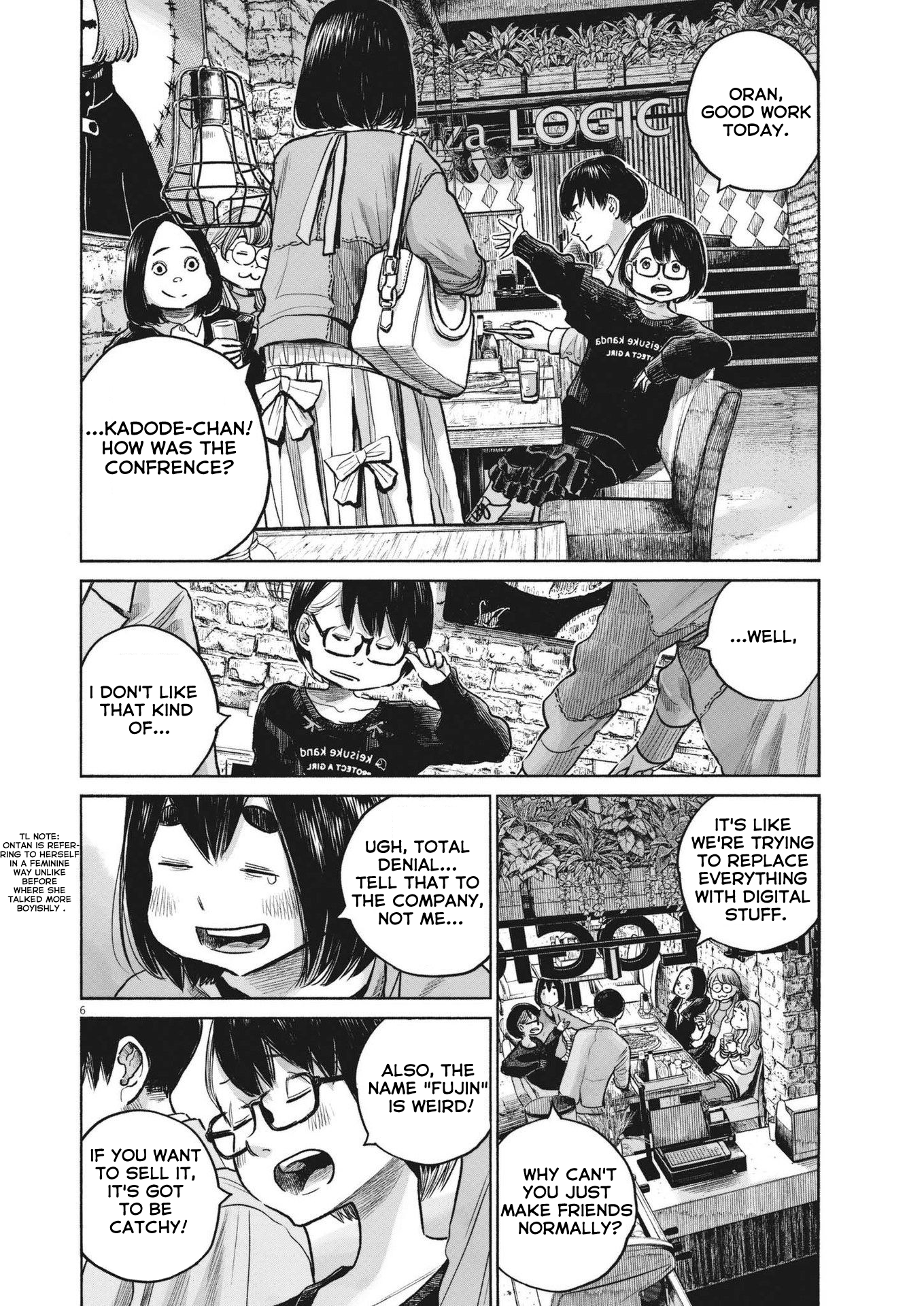 Read Dead Dead Demons Dededede Destruction en Manga Online