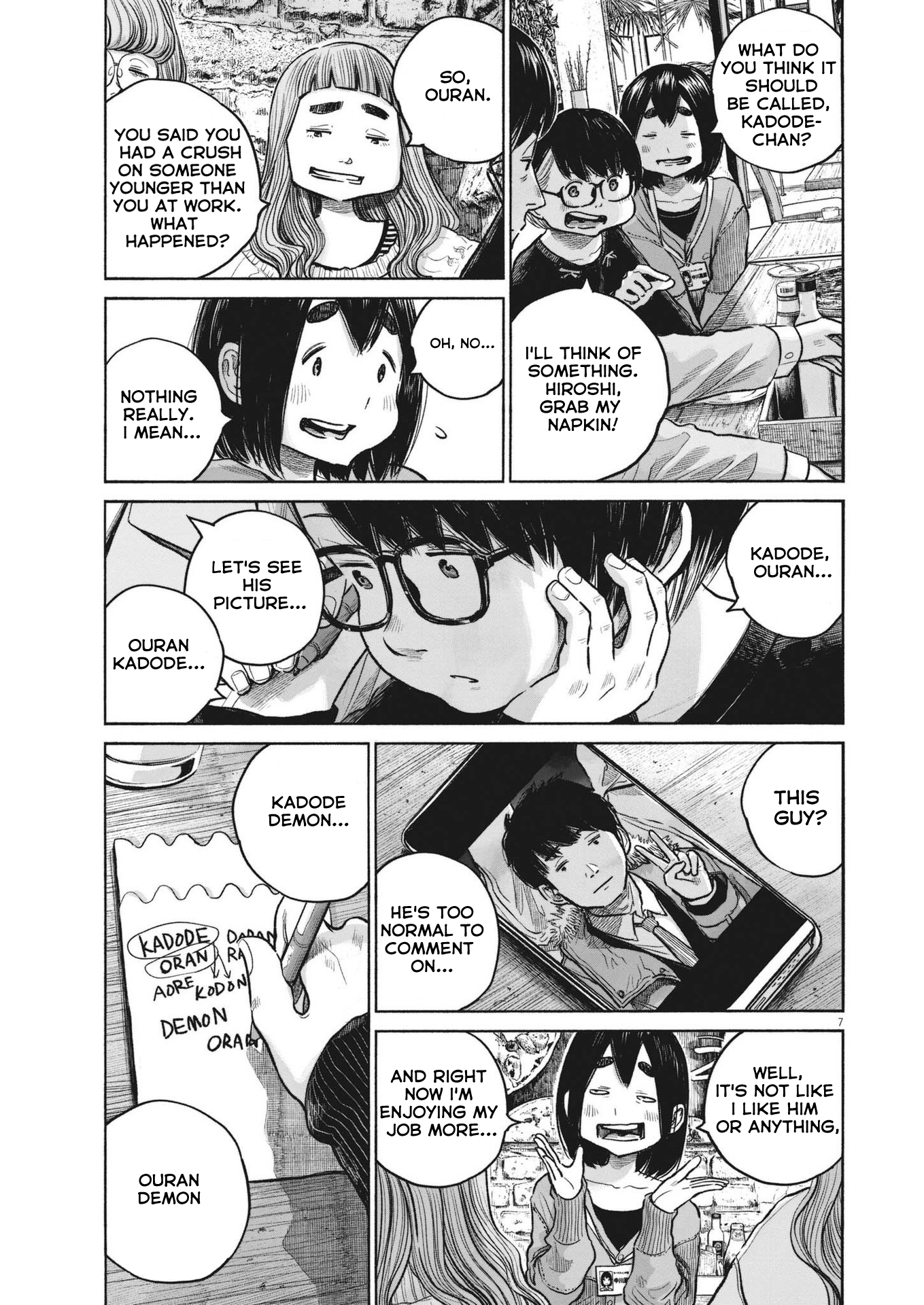 Read Dead Dead Demons Dededede Destruction en Manga Online