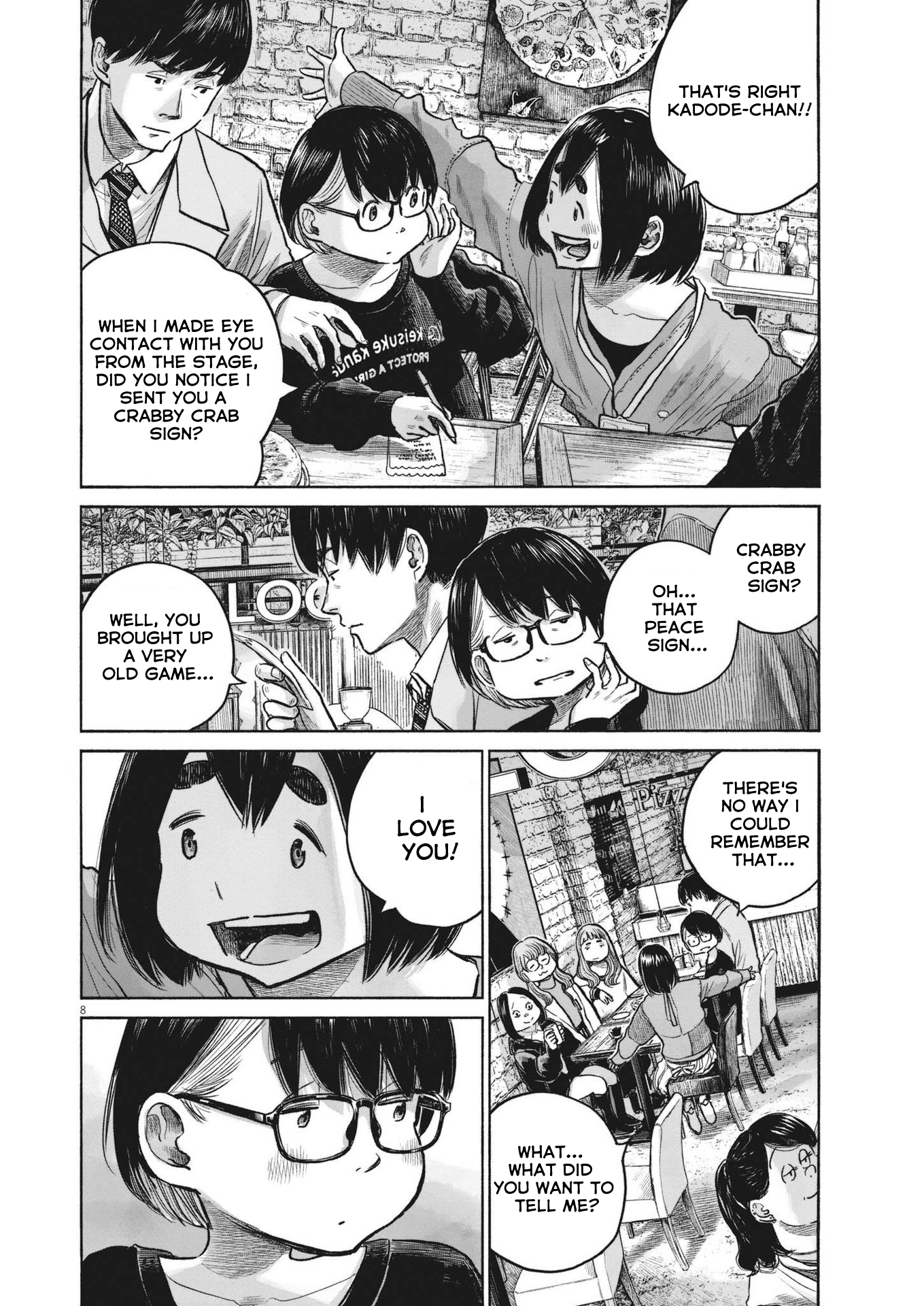 Read Dead Dead Demons Dededede Destruction en Manga Online