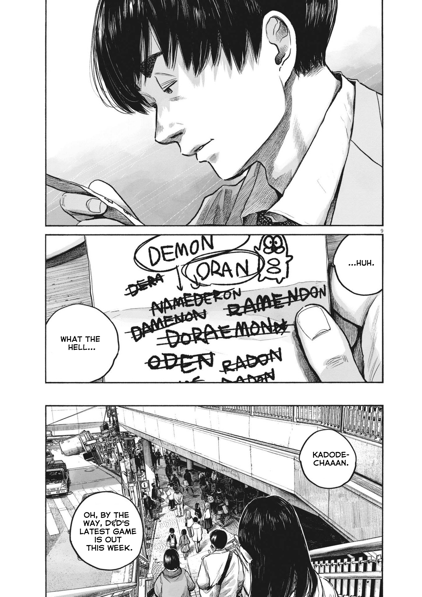 Read Dead Dead Demons Dededede Destruction en Manga Online