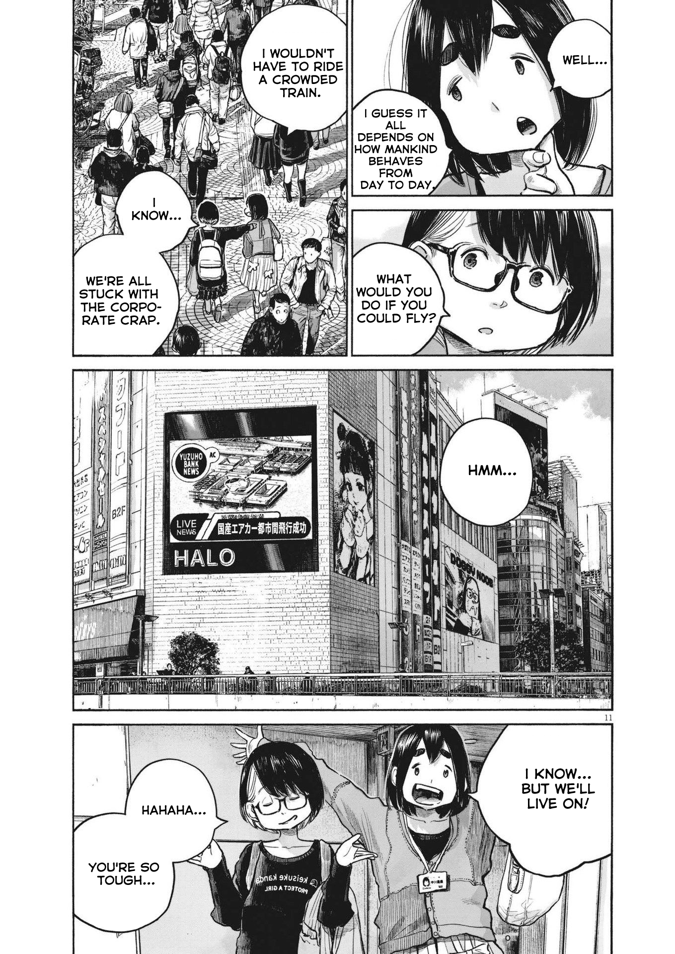 Read Dead Dead Demons Dededede Destruction en Manga Online