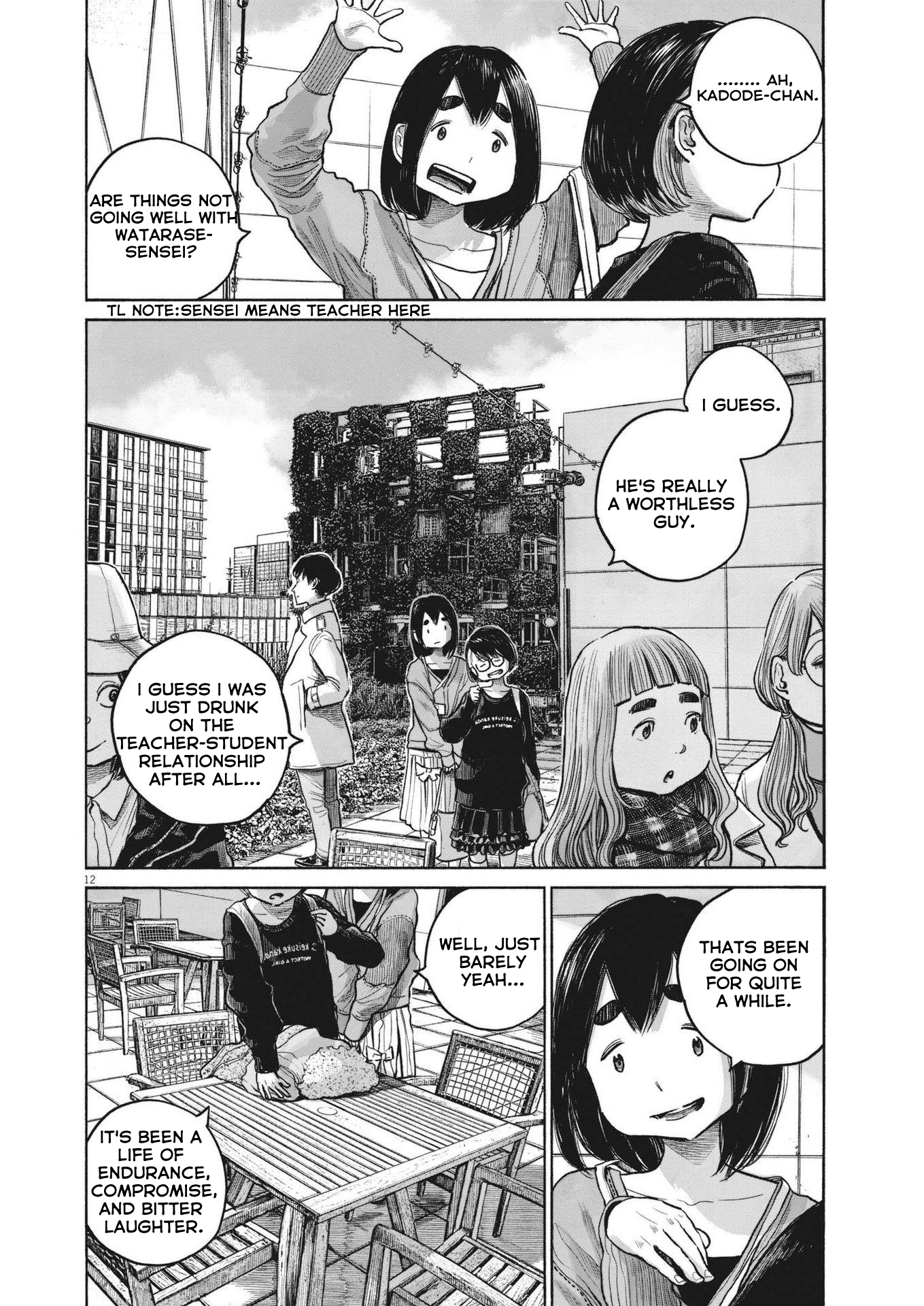 Read Dead Dead Demons Dededede Destruction en Manga Online