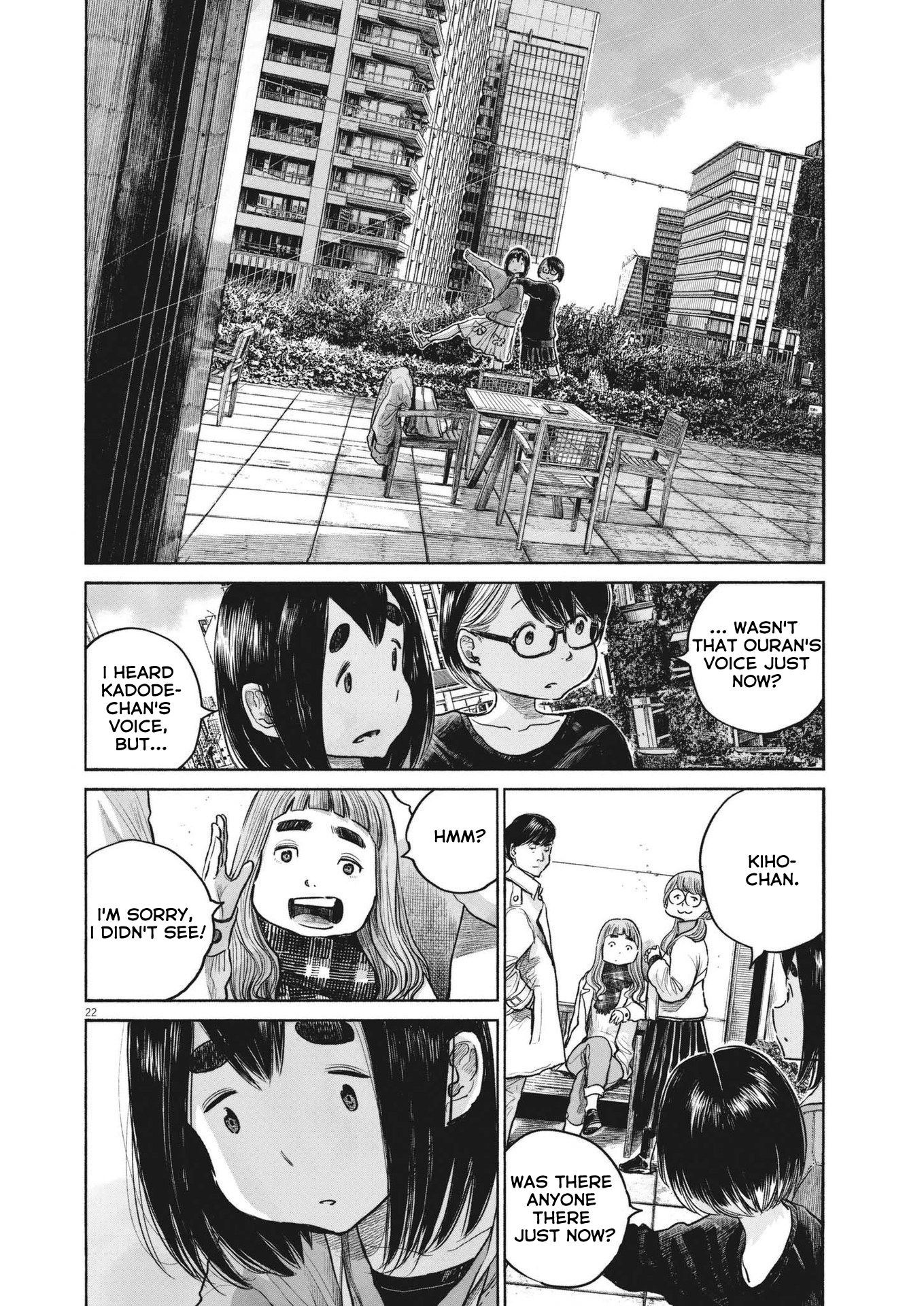 Read Dead Dead Demons Dededede Destruction en Manga Online