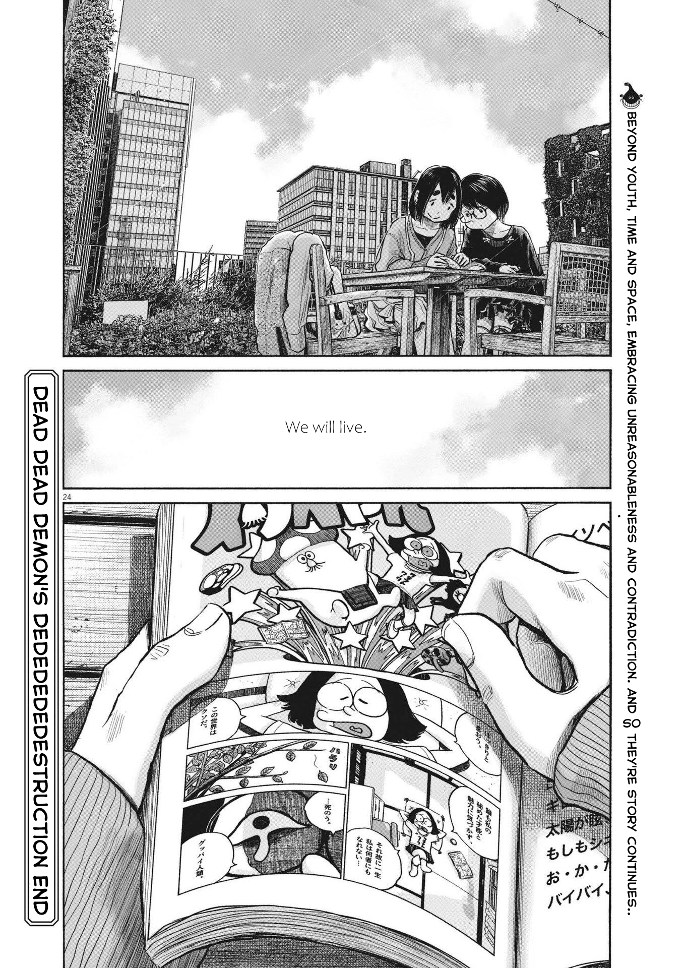 Read Dead Dead Demons Dededede Destruction en Manga Online