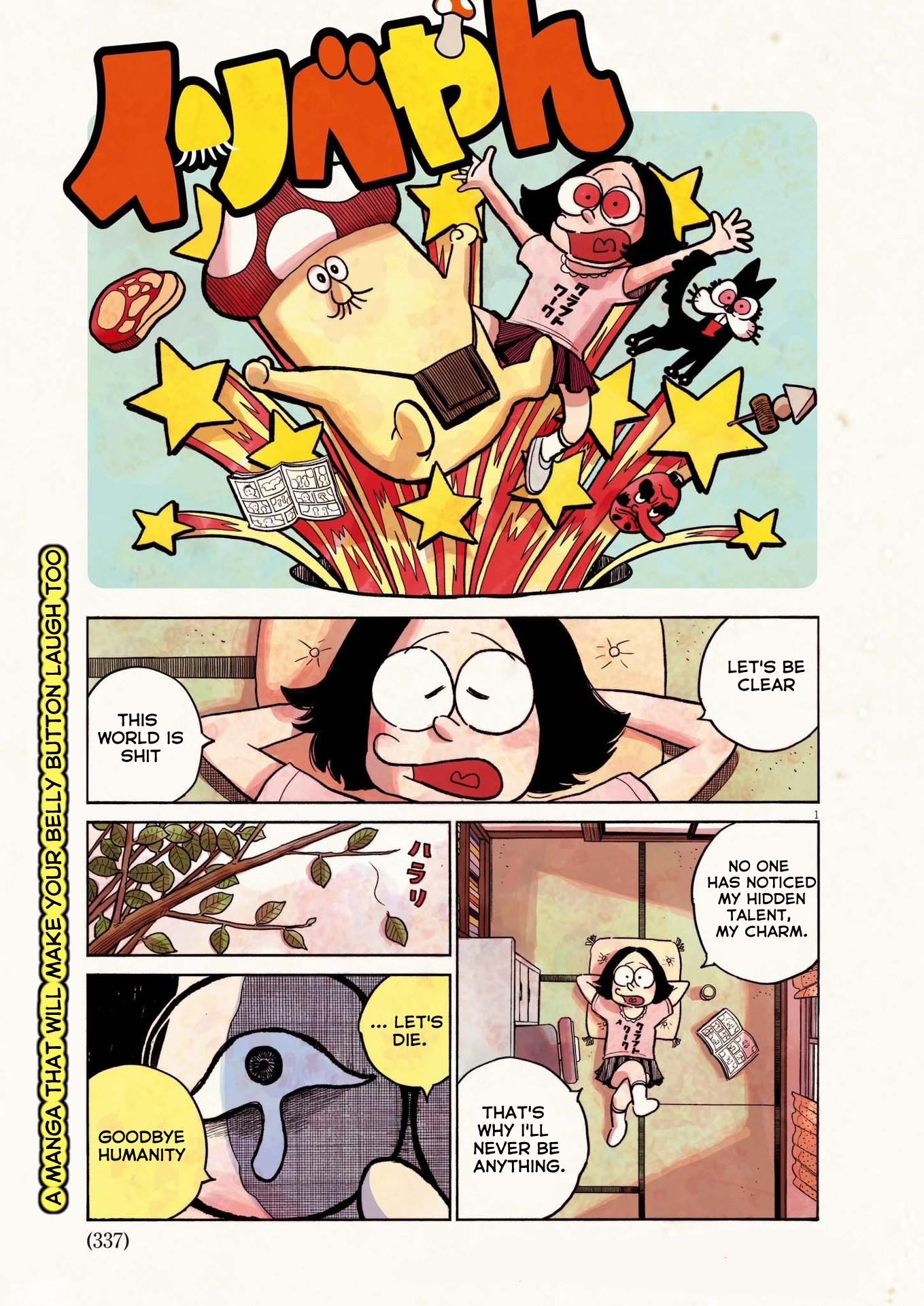 Read Dead Dead Demons Dededede Destruction en Manga Online