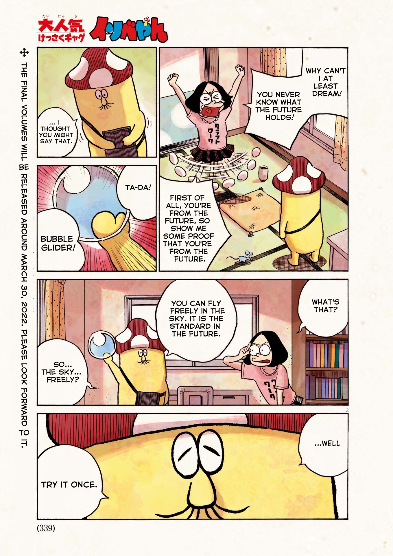 Read Dead Dead Demons Dededede Destruction en Manga Online