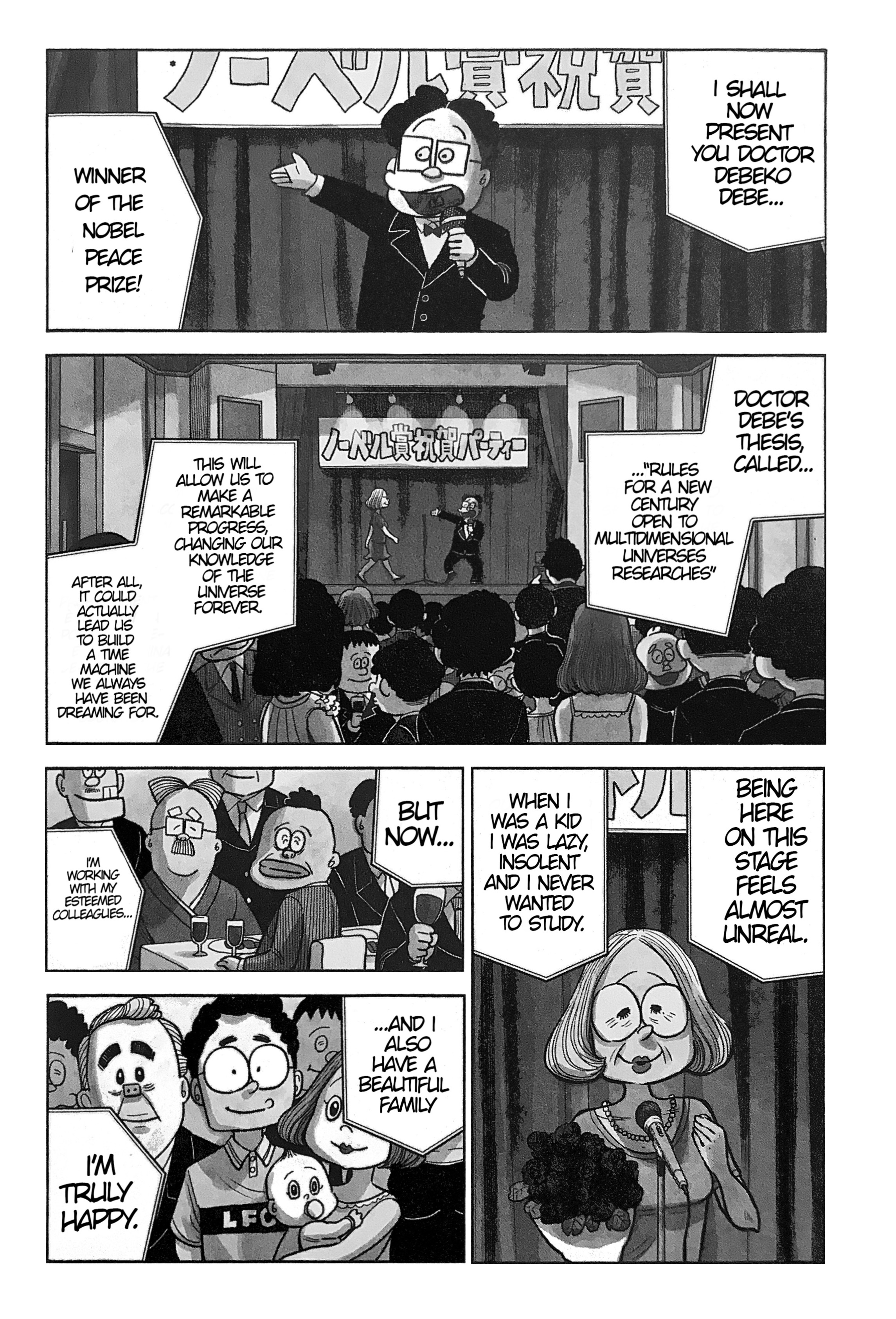 Read Dead Dead Demons Dededede Destruction en Manga Online