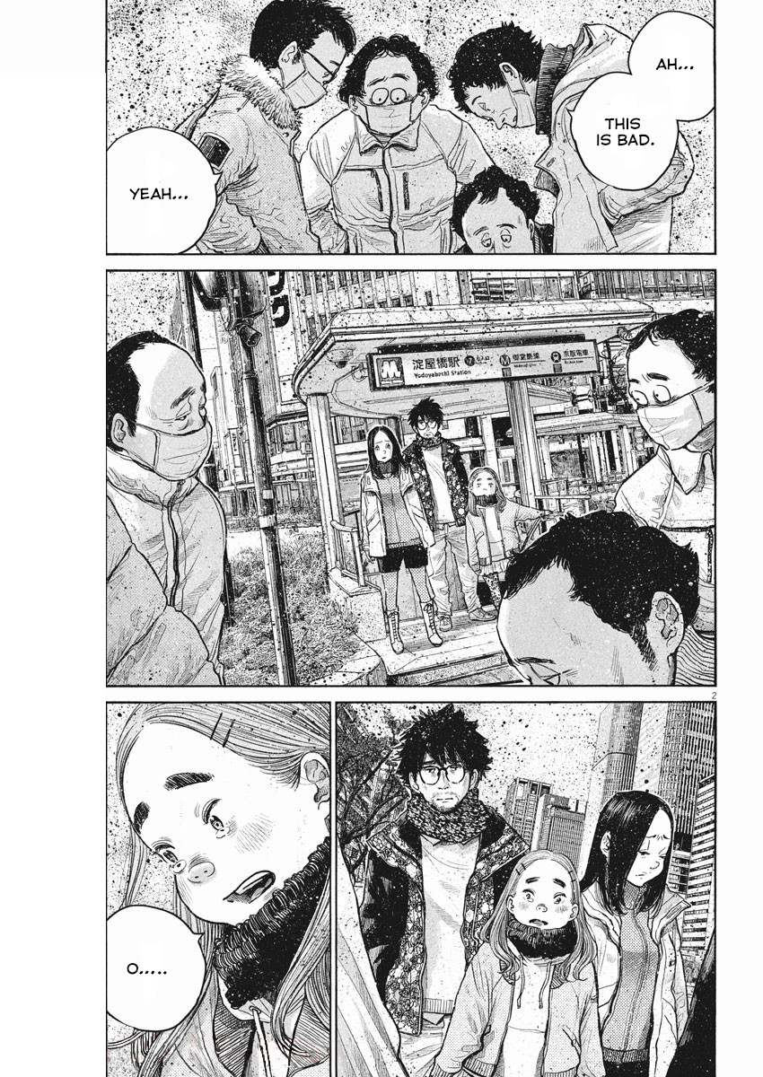 Read Dead Dead Demons Dededede Destruction en Manga Online