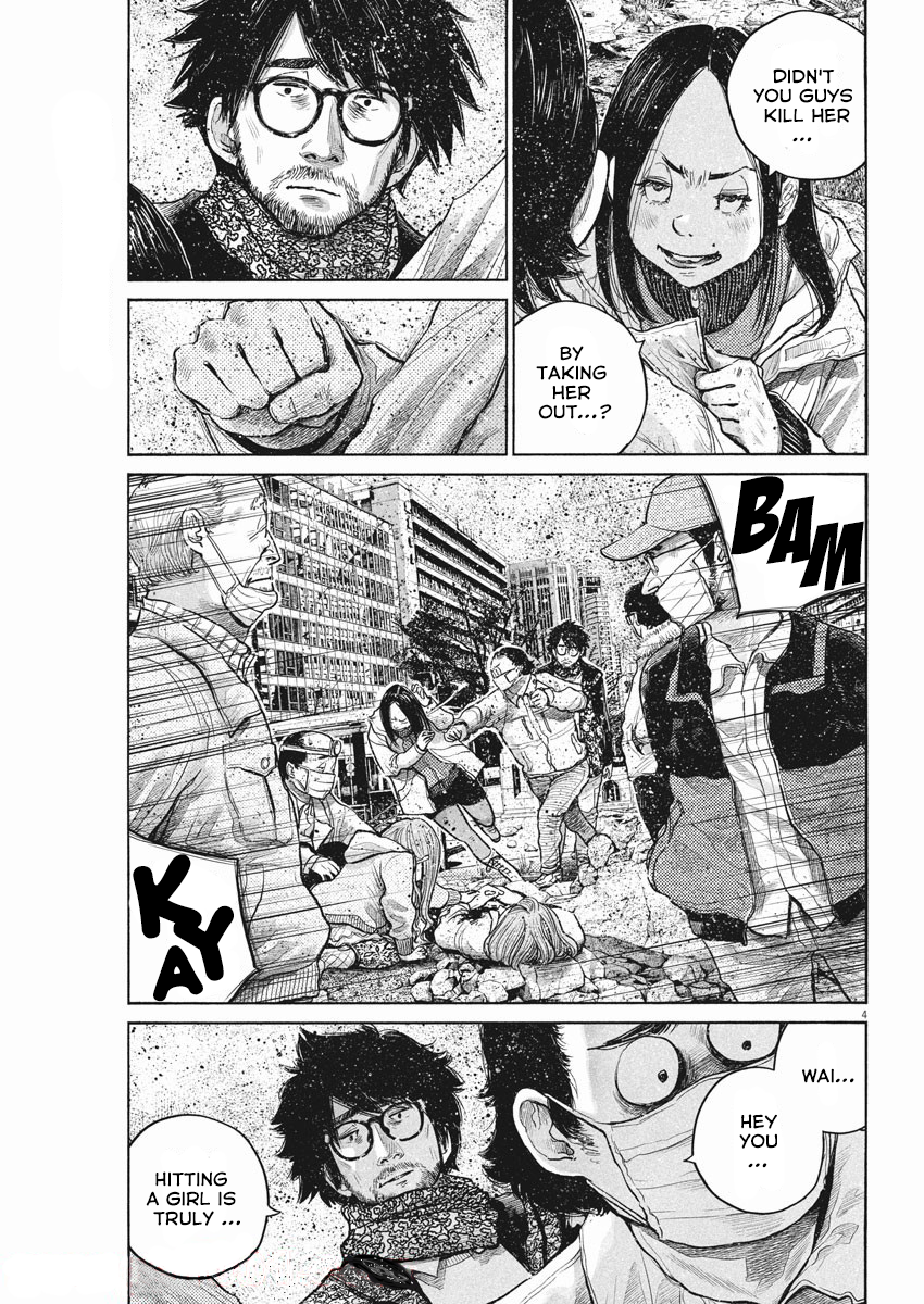 Read Dead Dead Demons Dededede Destruction en Manga Online