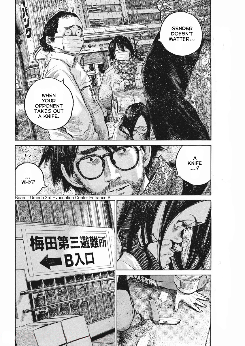 Read Dead Dead Demons Dededede Destruction en Manga Online