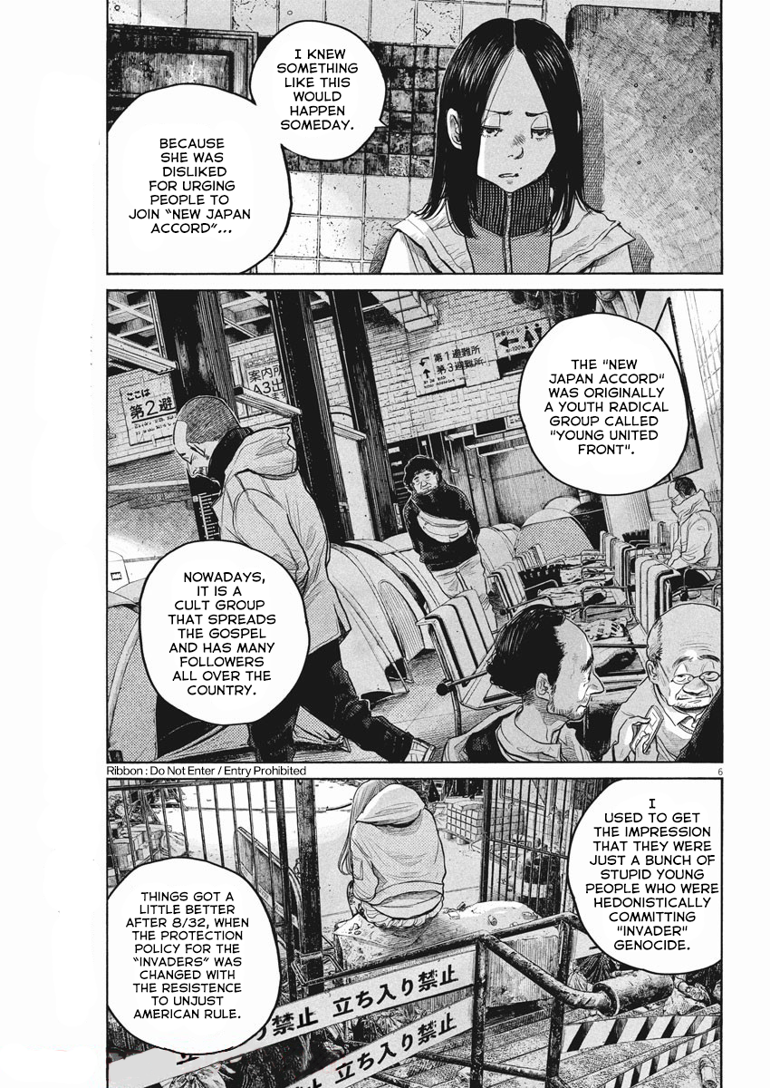 Read Dead Dead Demons Dededede Destruction en Manga Online