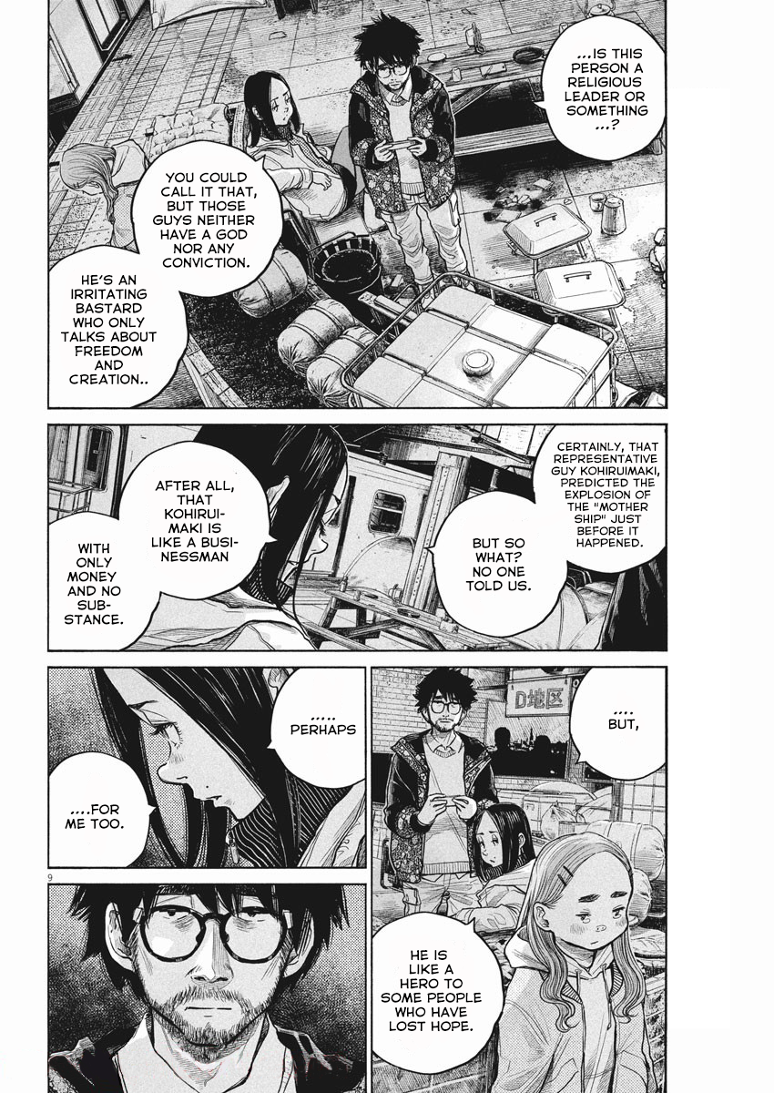 Read Dead Dead Demons Dededede Destruction en Manga Online