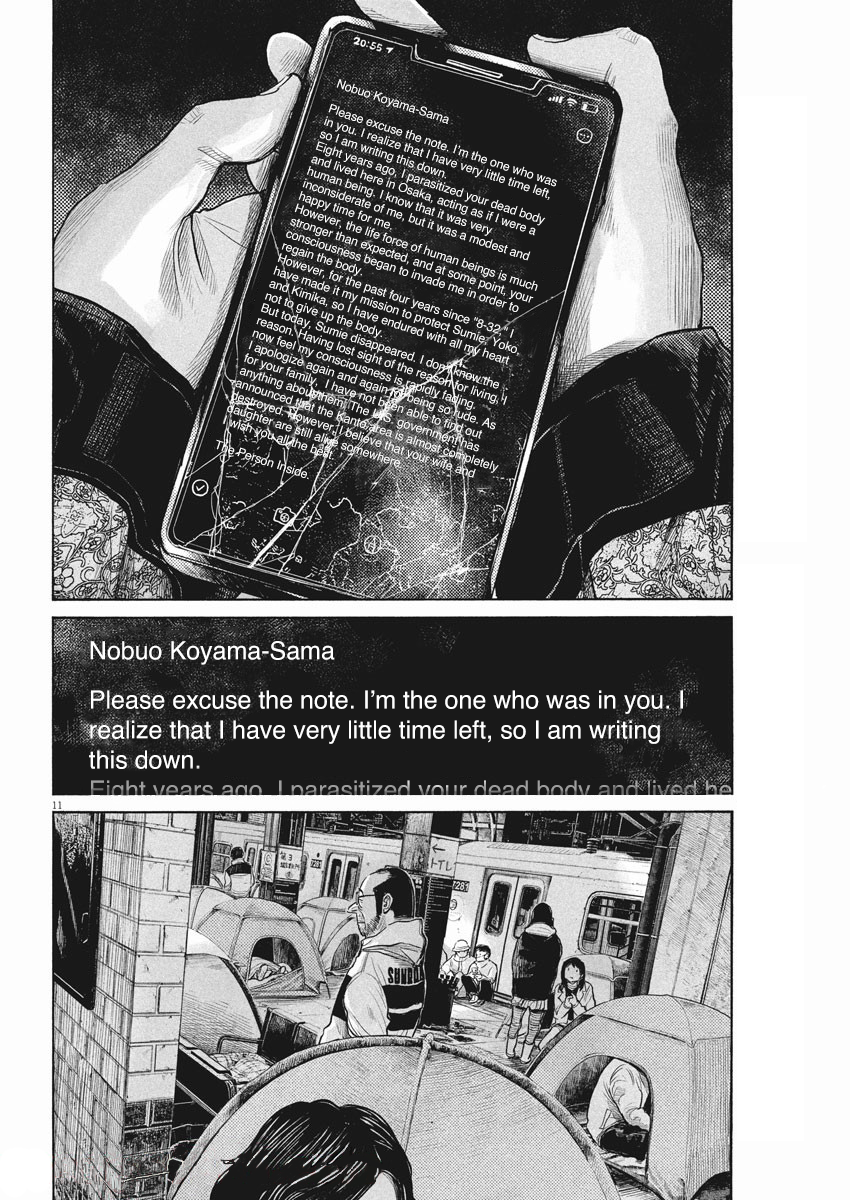 Read Dead Dead Demons Dededede Destruction en Manga Online