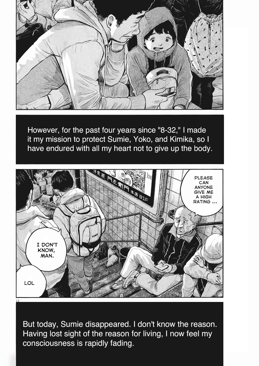 Read Dead Dead Demons Dededede Destruction en Manga Online