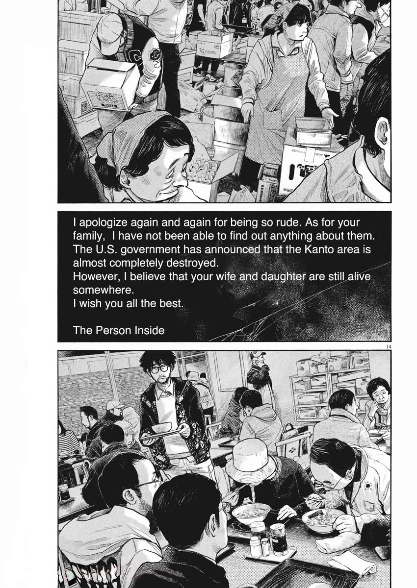 Read Dead Dead Demons Dededede Destruction en Manga Online